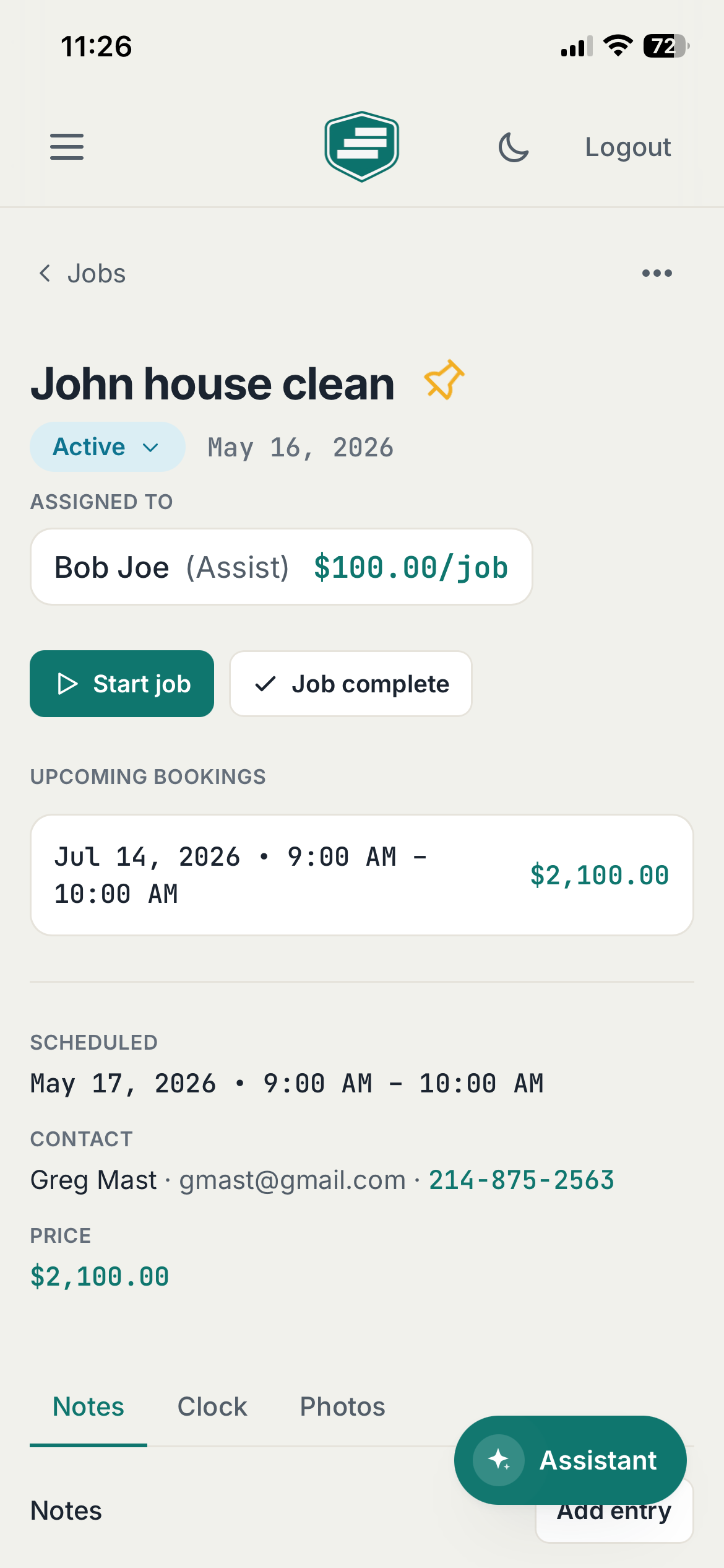 CleanDock job logs